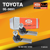 (ประกัน 6 เดือน) ลูกหมากคันชักนอก TOYOTA VIGO 4WD / VIGO PRERUNNER / FORTUNER โตโยต้า วีโก้ พรีรันเนอร์ / ฟอร์จุนเนอร์ / 3E-3891 / ยี่ห้อ 333 (1คู่ 2 ตัว) TIE ROD END OUTER (ซ้าย / ขวา)