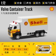CCA Shell Joint Alloy Car Model Volvo Tanker Sports Car Container Truck Wrecker Rescue Truck Boxed S