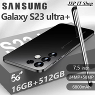 โทรศัพท์มือถือ SANSUMG Galaxy S23 Ultra+ 5G โทรศัพท์ 7.5“ HD+ รองรับแอพธนาคาร ไลน์ ยูทูป รองรับ2ซิม Smartphone 4G/5G แรม12GB รอม512GB โทรศัพท์ถูกๆ Android 11.0 มีประกัน