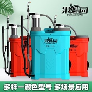 Agricultural Backpack Manual Sprayer Hand-Pressure High-Pressure Sprayer Hand-Crank Small Sprayer Di