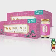KINOHIMITSU [Bundle of 2] Kinohimitsu Bird's Nest Beverage with White Fungus &amp; Rock Sugar 24's