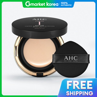 AHC | AHC เมคอพฟต มาสเตอรส ทนทเตด เมช ซนควชน 15 กรม