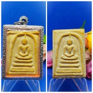 大名鼎鼎瓦拉康前住持龙婆纳绝对值得收藏或佩戴的圣物经粉老崇迪佛牌特别版本泰政府徽记模(崇迪佛为五大古佛之一)已包好精美刻花边不锈钢佛牌壳Special Mold and Super Famous BE