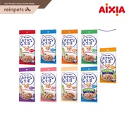 Aixia Fish Life cat food - 60g x 3 (9 Toppings to choose)