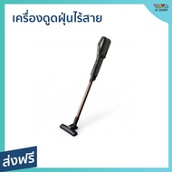 🔥ขายดี🔥 เครื่องดูดฝุ่นไร้สาย IRIS OHYAMA พลังดูดทรงพลัง น้ำหนักเบา IC-SLDC7 - ดูดฝุ่นไร้สาย เครื่องด