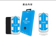 hoda【iPhone 13 Pro Max】 抗藍光滿版玻璃保護貼 (附貼膜神器)