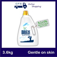 Breeze Detergent Liquid Gentle on Skin 3.6kg