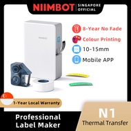 NIIMBOT N1 Colour Printing Label Maker B18, Thermal Transfer Labeller Bluetooth Sticker Printer