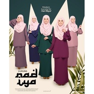 PROMOSI🔥MURAH🔥KURUNG NADIYA II BAJU KURUNG MODEN MAUVE DARK BLUE DARK GREEN LAVENDER NUDE BROWN MULB