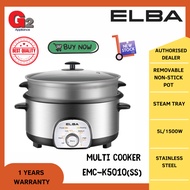 ELBA 5L 1500W MULTI COOKER STAINLESS STEEL EMC-K5010(SS) - ELBA WARRANTY MALAYSIA