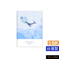 Zhuyou 16K Horizontal Notes/Notebook/Notebook/Universal Notepad/Diary/Supplementary Inner Page/64 Sh