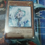 Yugioh Card 游戏王 Effect Veiler GS03-JP008 20TH-JPC81 20AP-JP077 SPTR-JP050 DREV-JP002 RC04-JP003 DP10