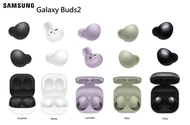 Samsung Galaxy  Buds 2, R177, Wireless Earbuds with Active Noise Cancelling 三星真無線藍牙降噪耳機，Well Balanced Sound，Lightweight，Comfort Fit，Battery Life up to 15 hours，100% Brand new水貨!