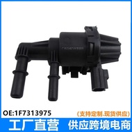 Suitable for Ford OE911-673 CP596 1F7313975 4L2Z9C915BB 4U5Z9J451BA