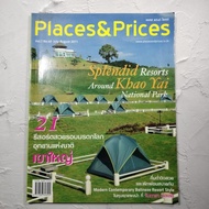 Place And Price Magazine Vol. 7 No. 40 July-August 2011
