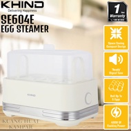 KHIND 400W EGG STEAMER SE604E