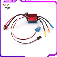[Ft] Waterproof Running 35A Brushless ESC Electric Speed Control for 1/14 1/16 RC Car