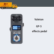 Valeton Electric Guitar Integrated Effect Device GP-5 Stubborn Single Bass Intelligent Portable Soun