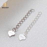 S925 Sterling Silver Jewelry Crooked Heart-Shaped Chain Tail Processing Handmade DIY Silver Jewelry 