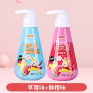 AT/🏮Baoqi Children's Toothpaste1-12Year-Old Probiotics Push-Type Baby Toothpaste/Toothbrush Set Fruit Flavor 3ZTR