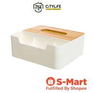 Citylife Bamboo Lid Tissue Organiser with Divider - H8883 - Citylong