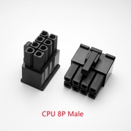 50pcs 5557 4.2mm Connector Housing Black/White 8p 8pin CPU Male/Female Plug