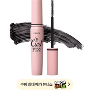 Etude Curl Fix Mascara 7.5g, 1 pc