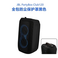 Suitable for JBL PartyBox Club120 Speaker Mesh Detachable Protective Case JBL Speaker Dust Cover