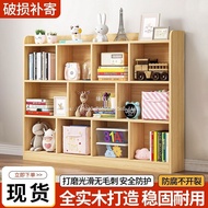 Wall-Mounted Storage Rack Floor-Standing Living Room Grid Cabinet Storage Cabinet Integrated Home Ed