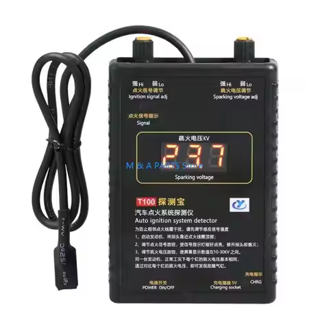 U1JF Car Engine Diagnostic Tester T100 Ignition Systems Engine Coils Troubleshooting Suitable for Qu