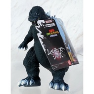 Bandai Movie Monster Series Godzilla (2001)