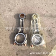 Engine6D170Connecting Rod  6D170Engine Connecting Rod 6245-31-3100