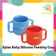 EPLAS BABY  Silicone Feeding Cup (Random)