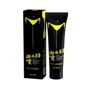 高液水女性情趣用品咔快提升液朝多多口感块女用 AOFX