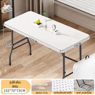 โต๊ะปิคนิค โต๊ะสนาม โต๊ะ พับ ขาย ของ พับได้อลูมิเนียม ปรับความสูงได้ 120/150/180 CM แข็งแรงและทนทาน