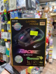 Elementz 遊戲滑鼠 Mouse
