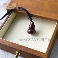 紅伊丁隕石平安扣平安牌吊墜 雞血石山水捨得葫蘆玉掛件