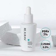 PDRX 7% 超水光肌膚再生安瓶精華 30ml