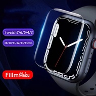 ฟิล์มนาฬิกาApple watch7 41mm 45mm film Apple Watch Sport Series7/6/5/4/3/2/1/SEฟิล์ม FILM 38mm 40mm 42mm 44mm