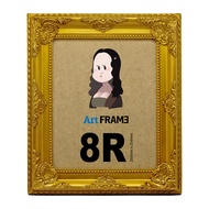 Monalisa Photo Frame | Graduation Photo Frame | Wooden Gold Picture Frame | 8R | 11R | 12R | 12RW