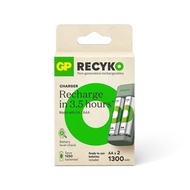 GP RECYKO 2-SLOT NiMH USB CHARGER E221 + 1300mAh AA 2S