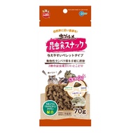 Marukan Insect Pellet Treats For Small Animals 70g