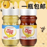 700g Acacia Honey Acacia Honey Acacia Blossom Baihua Brand Jujube Blossom Jujube Honey Baihua Brand 