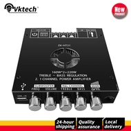 {NEW} โมดูลขยายเสียง ZK-HT21 สำหรับงานออดิโอ DIY พร้อม Bluetooth AUX USB TDA7498E สำหรับระบบเสียงในบ