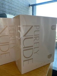 台灣代購 台灣直送 現貨 中衛口罩 Purely nude CSD 2D 醫療口罩 25%奶茶色 10%淡粉色 台灣製造