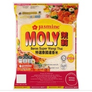 Jasmine Moly Fragrant Rice Beras Super Wangi Thai 5kg