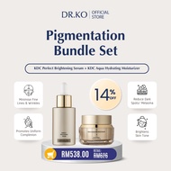[LIVE SPECIAL] DR. KO Skin Specialist Pigmentation Bundle SET, KDC 35S (30ml) + KDC M1 (50gm)