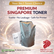 🔥Ready Stock Hot Item🔥<SINOTRON> RICOH Toner MP2554/3350/3554/5504