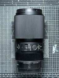 Sigma DG DN 105mm macro L mount