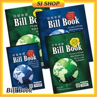Bill Book NCR with Numbering | Jumbo Bill Book | NCR Bill Book | SBS Bill Book | Buku Bill | Buku Re
